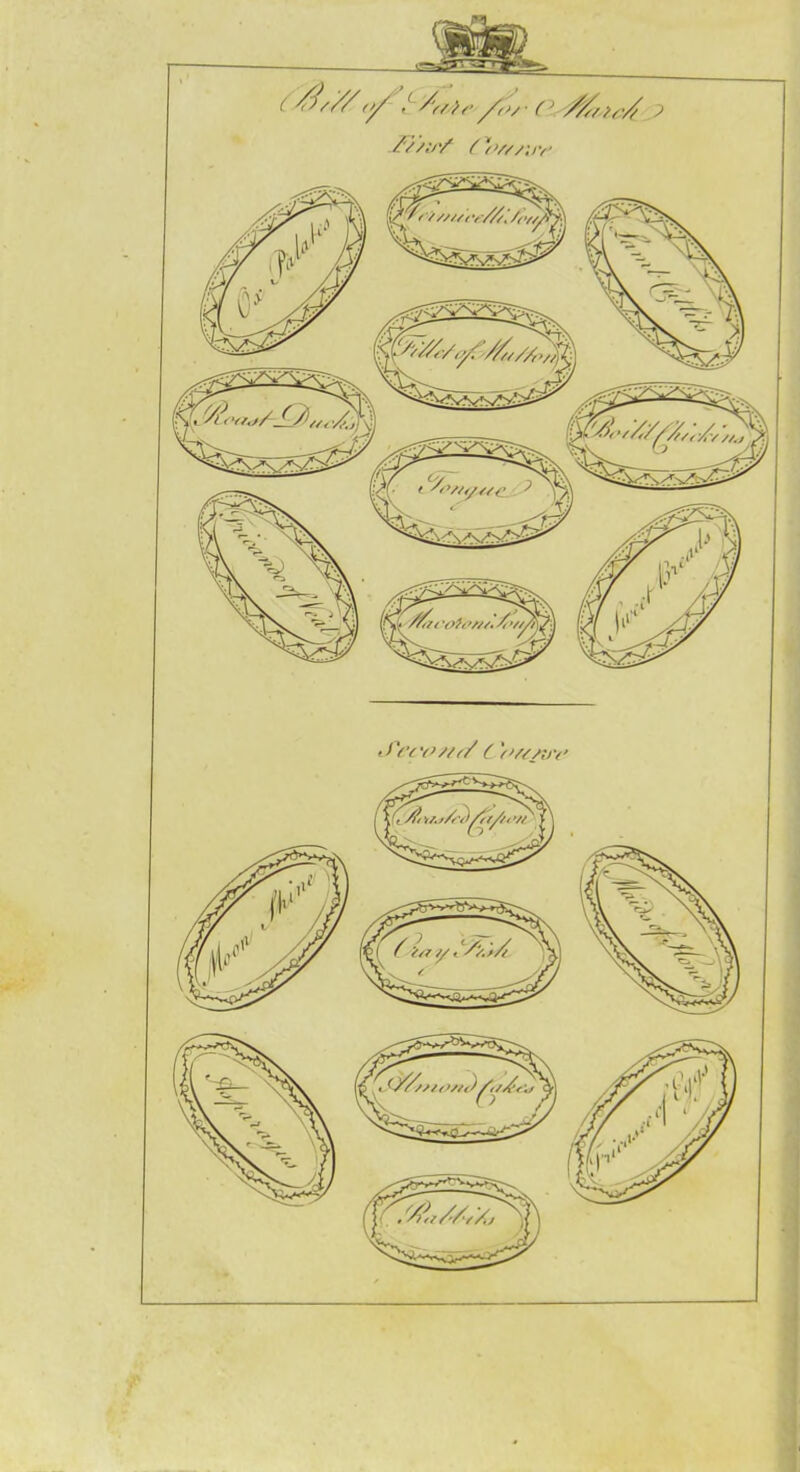 J'ec '&■//(/ ( '{>///;>•(■ Trrj ' f' ///?,-/ 7 ///a'/ (