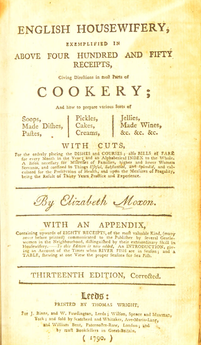 digitised image 3