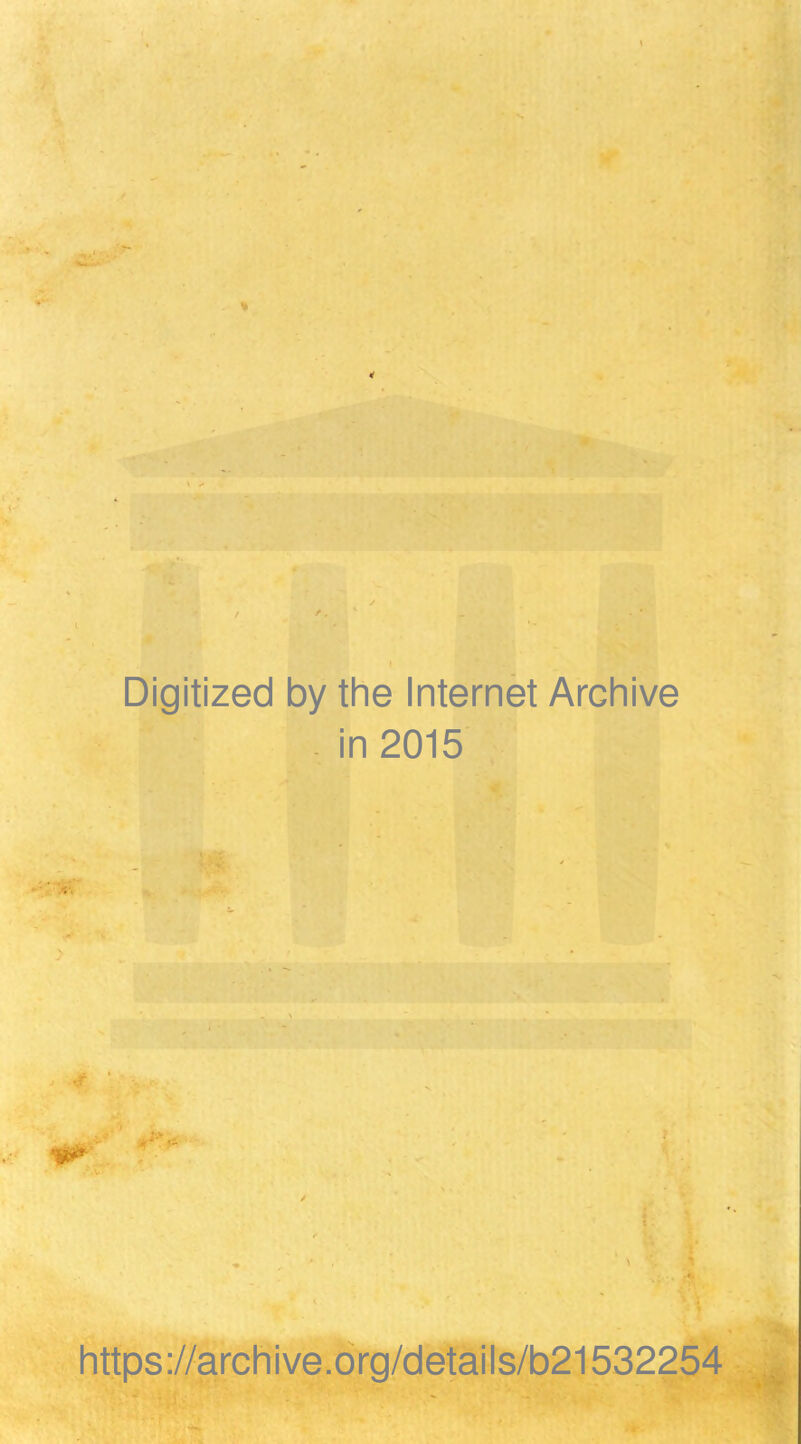 Digitized by the Internet Archive in 2015 ' \