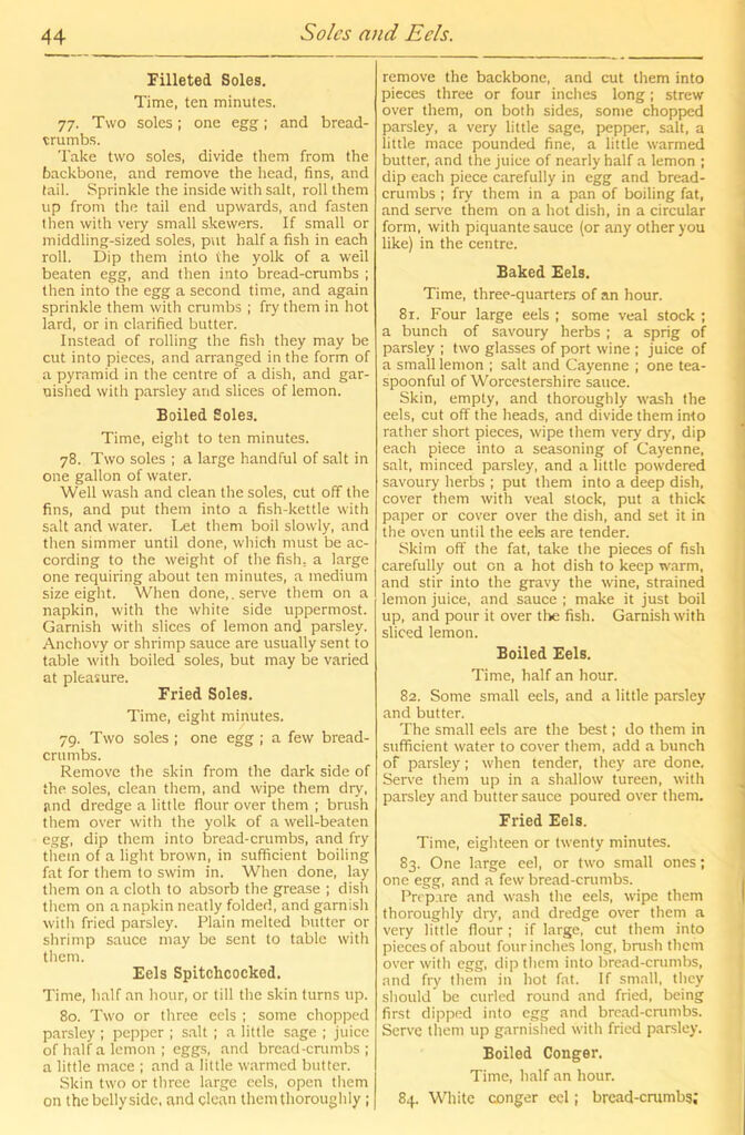 link to next page