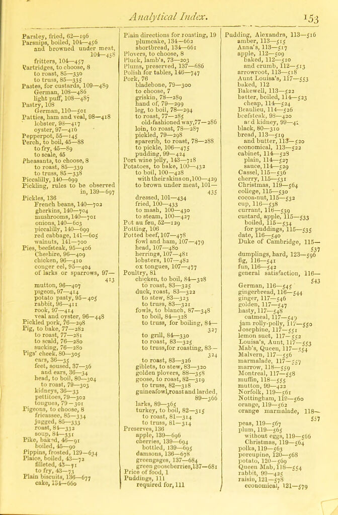 link to next page