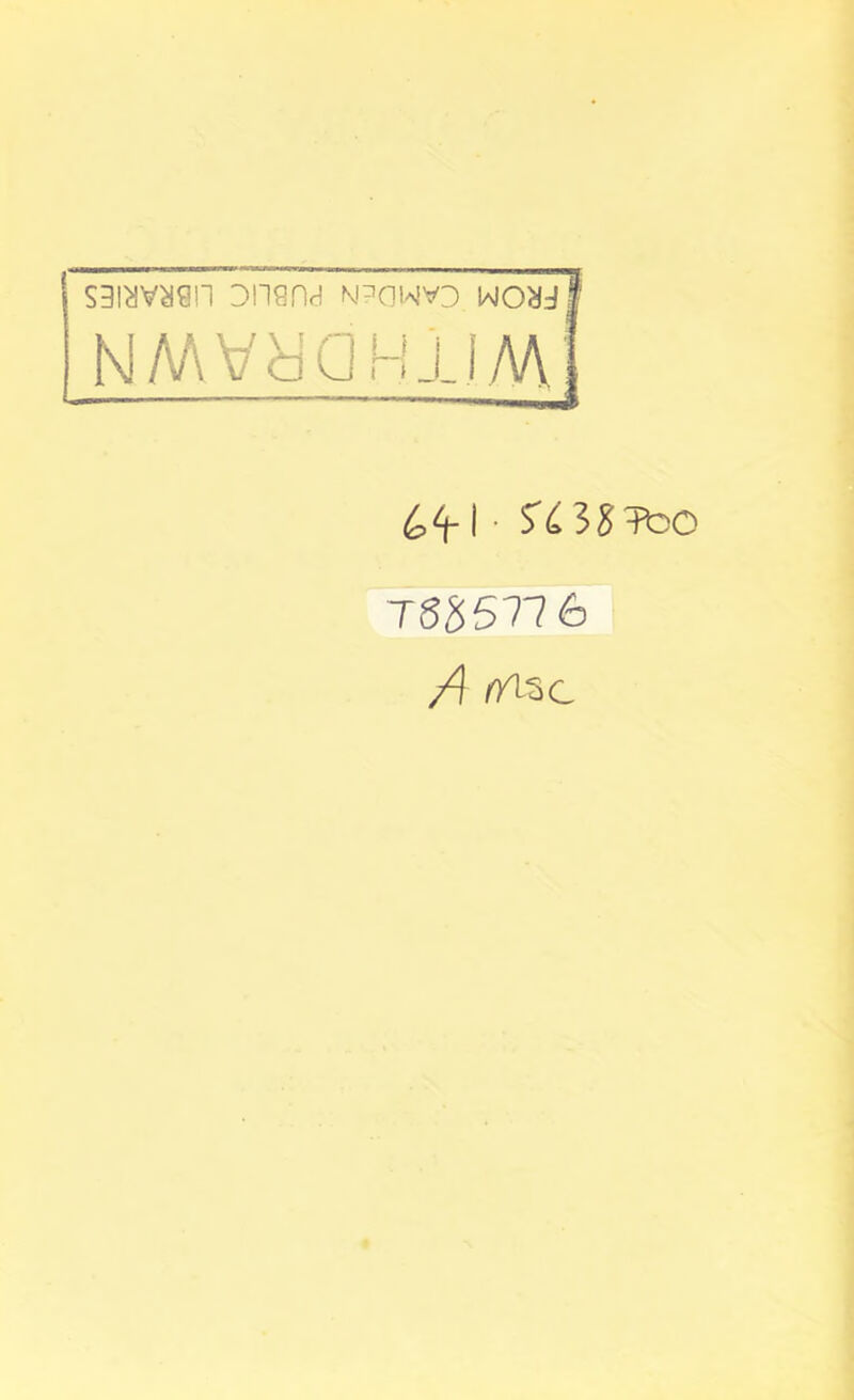 ongrir! npgwvo woaj NAAVdQHilM 4^1 • SilSTOO T8g577 6 /I /nsc