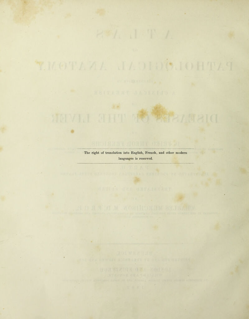 The right of translation into English, French, and other modern languages is reserved.