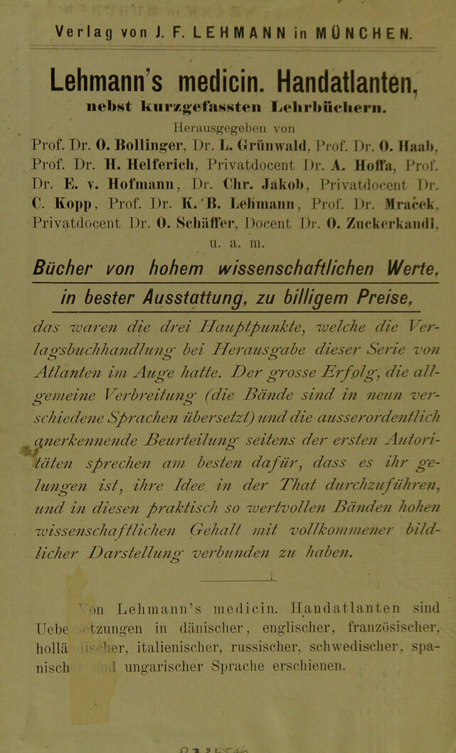digitised image 2