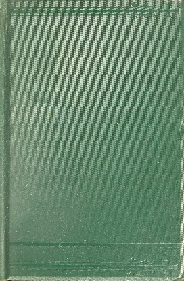 No text description is available for this image