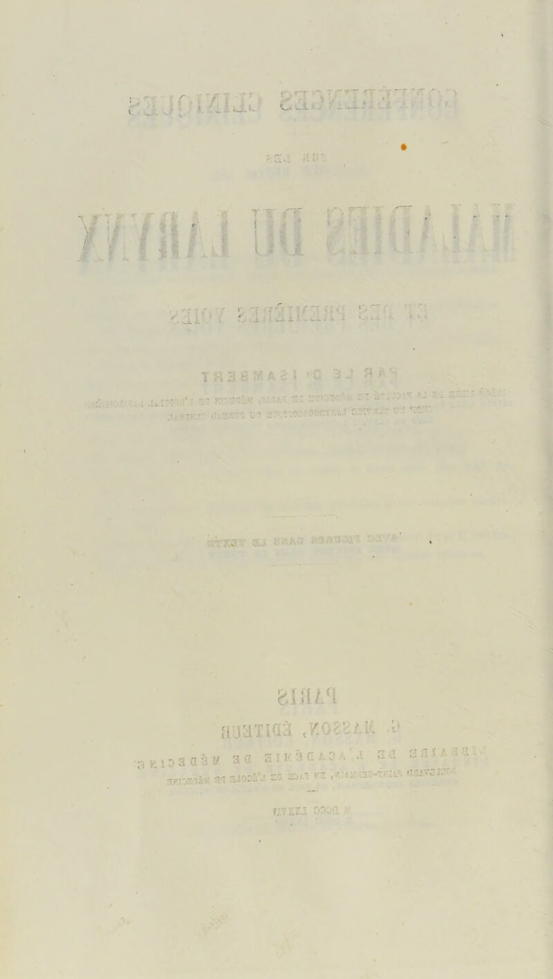 8'in>v7JScri»'K).i ;Ui'. 1 H 3 fl W A a ï ^0 3 J a A - I .it.r î s: KrS'îiv = tiî a.''.i'A rr'^1 jin'■' r: li nart.'./.î ÎÎ.Î*A- ‘ CI ^r.’.-' 3ITK3V SJ auaiTKià i‘ a/iDaaàw aa aïKàc/.OA'j ad anJi^aai-’ l'i aJooa-.< zs a:.^ .ini.vjr.'f^ V7U1 OOüd ' r V.