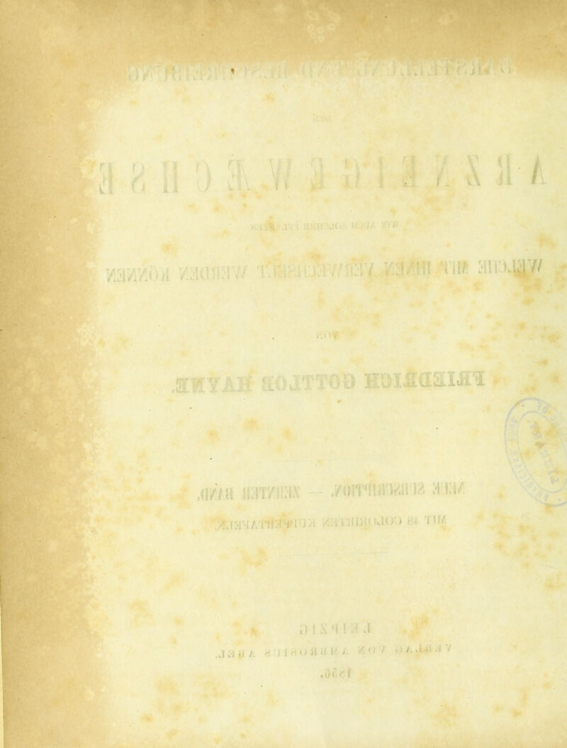 I v;.|\\ ,ir'i L .njo: > ->uj ■ * . , ,<j//H si;.(T/. ’Aii - - '< S'J „ ' i) 1 X M ! J .ja uA a J i a o,h<i w. l / <1 i ‘ 7