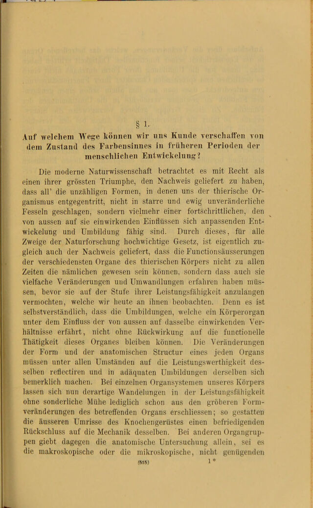 digitised image 3