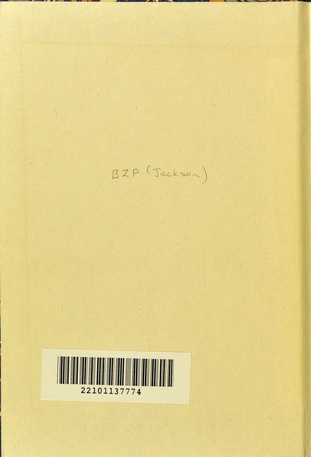 No text description is available for this image