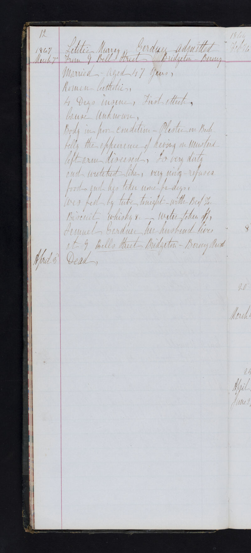 No text description is available for this image