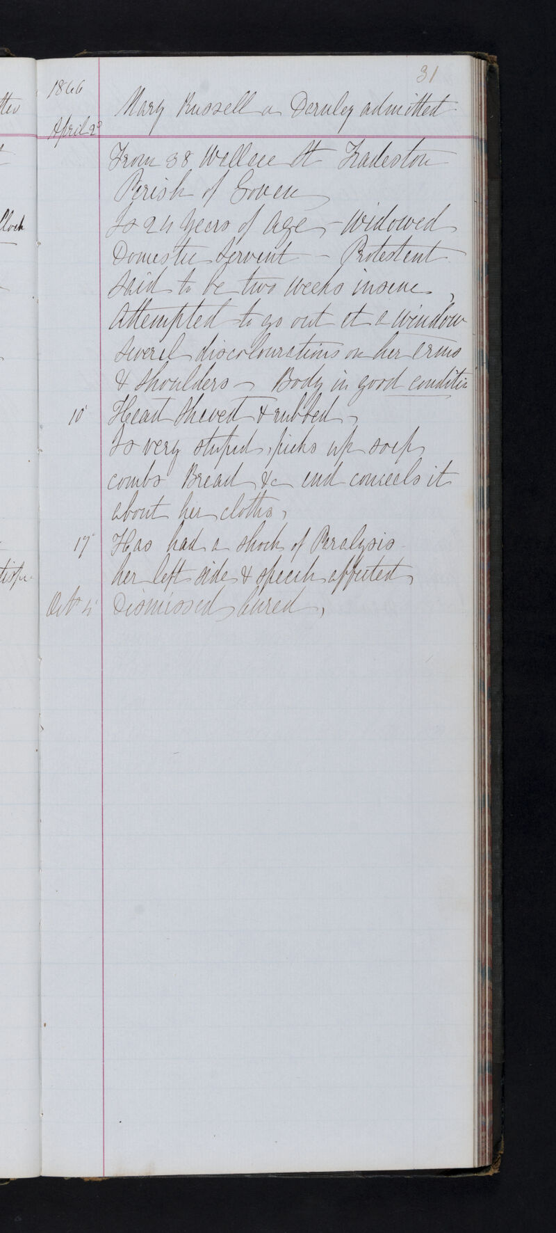 No text description is available for this image