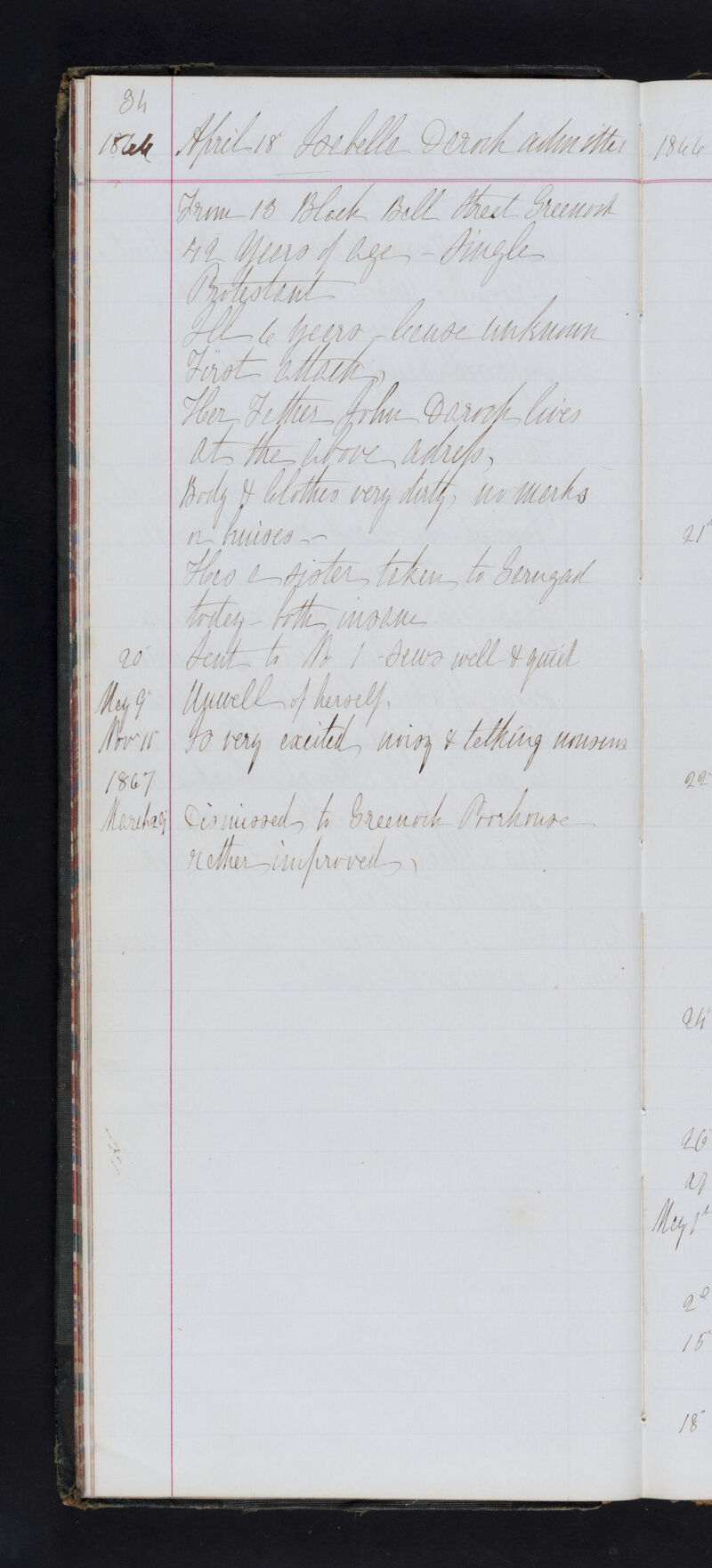 No text description is available for this image