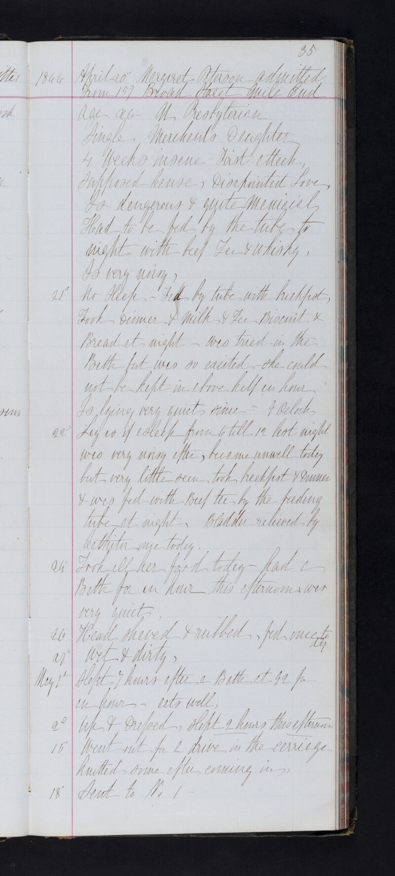 No text description is available for this image