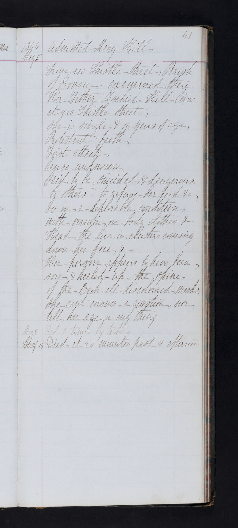 No text description is available for this image