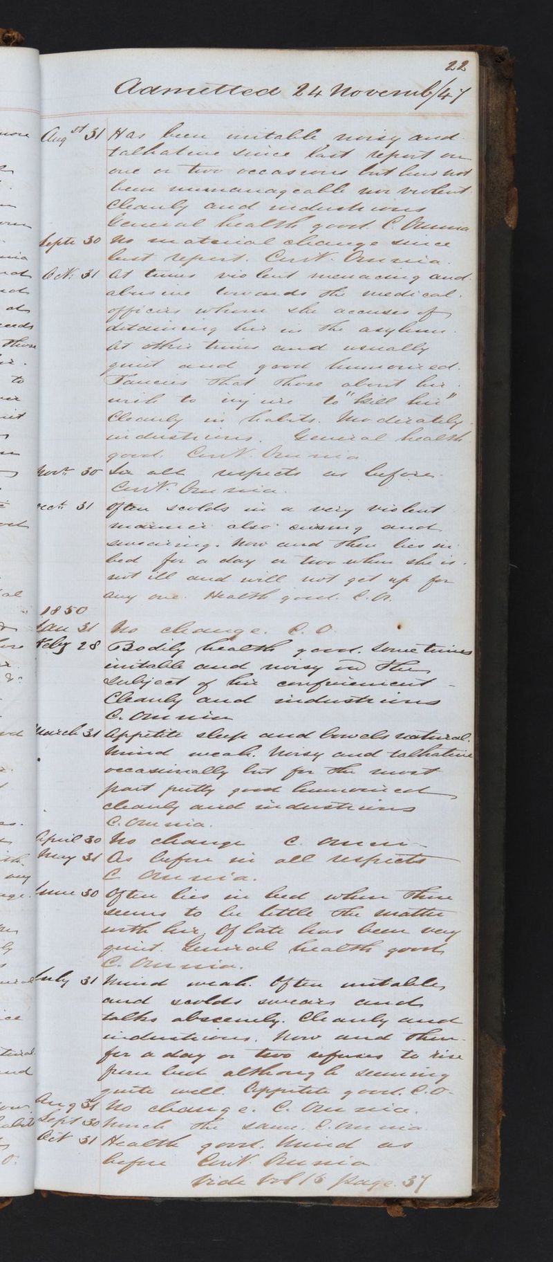 No text description is available for this image