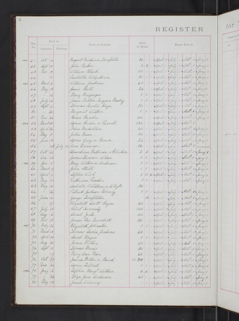 No text description is available for this image