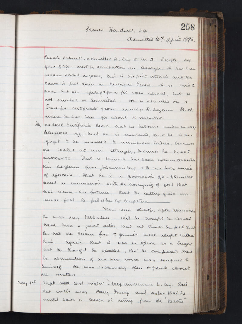 No text description is available for this image