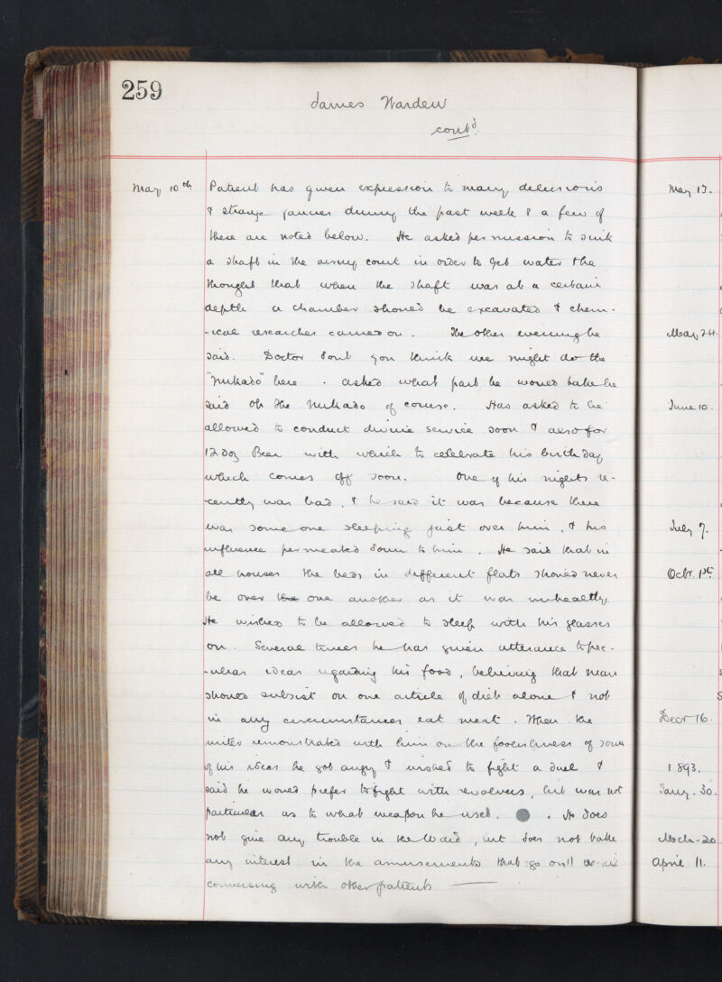 No text description is available for this image