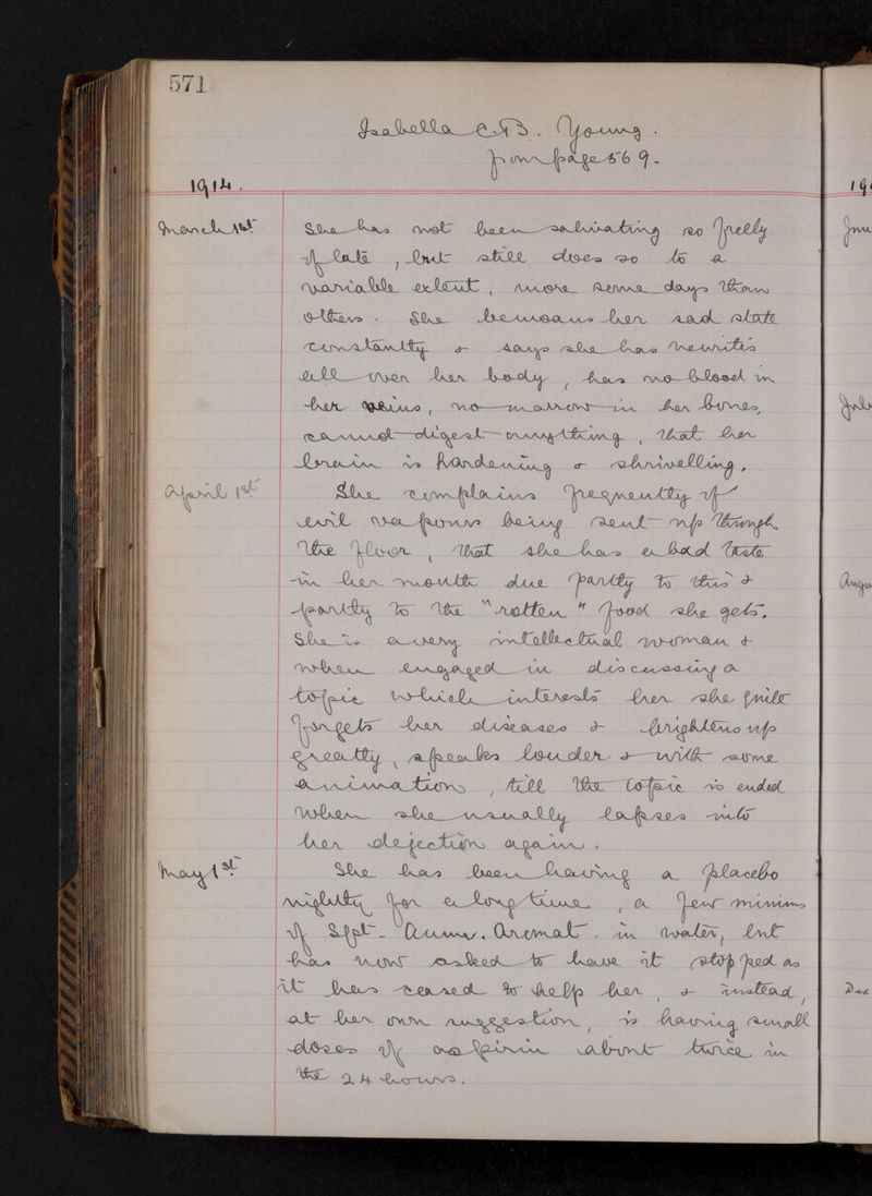 No text description is available for this image