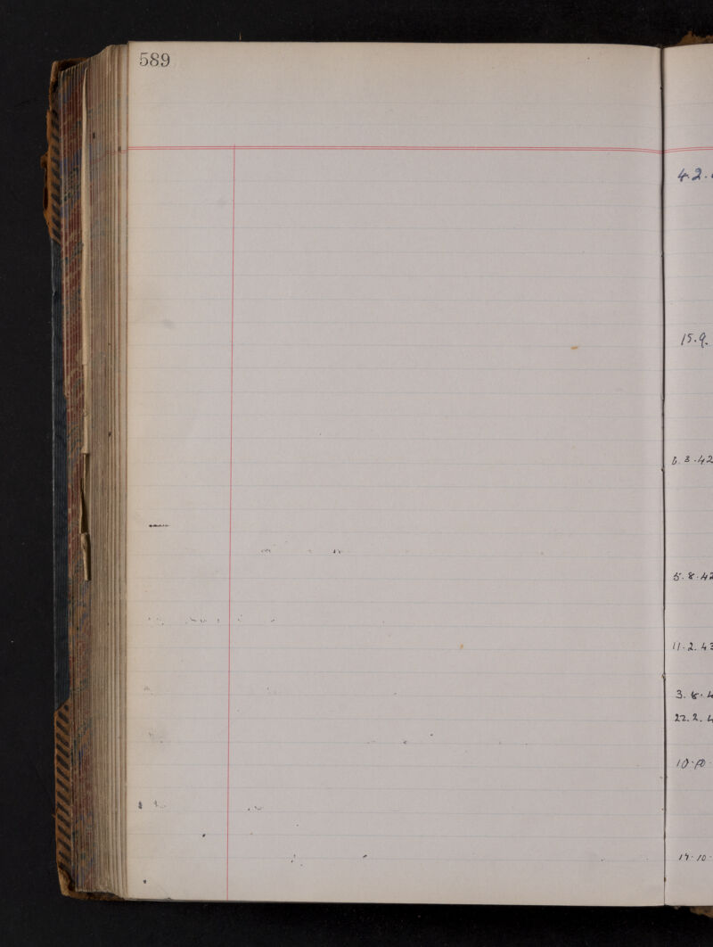 No text description is available for this image