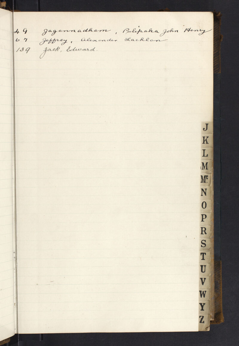 No text description is available for this image