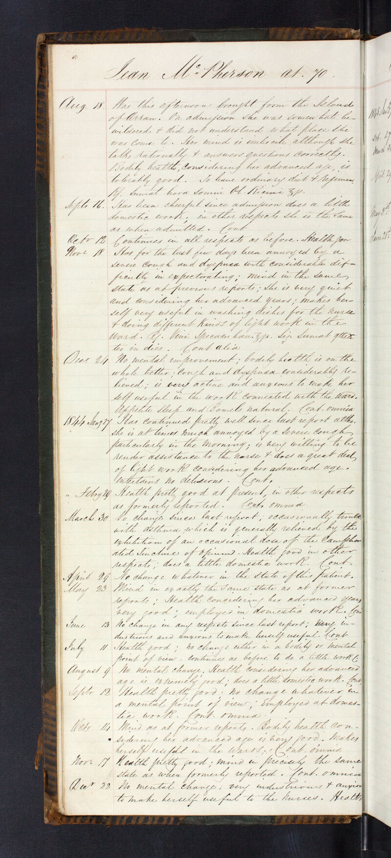 No text description is available for this image