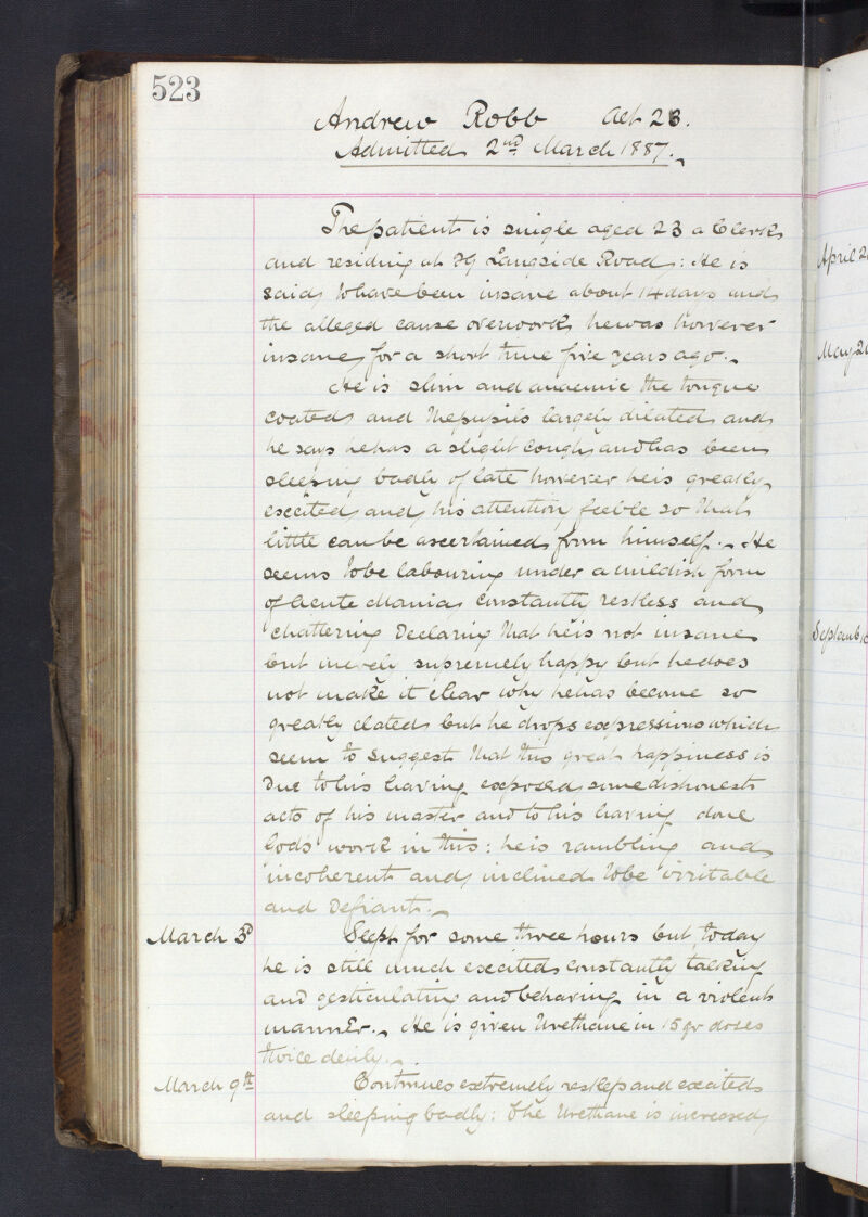 No text description is available for this image