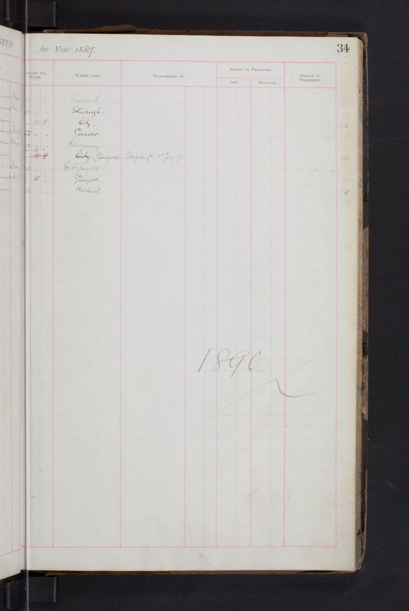 No text description is available for this image