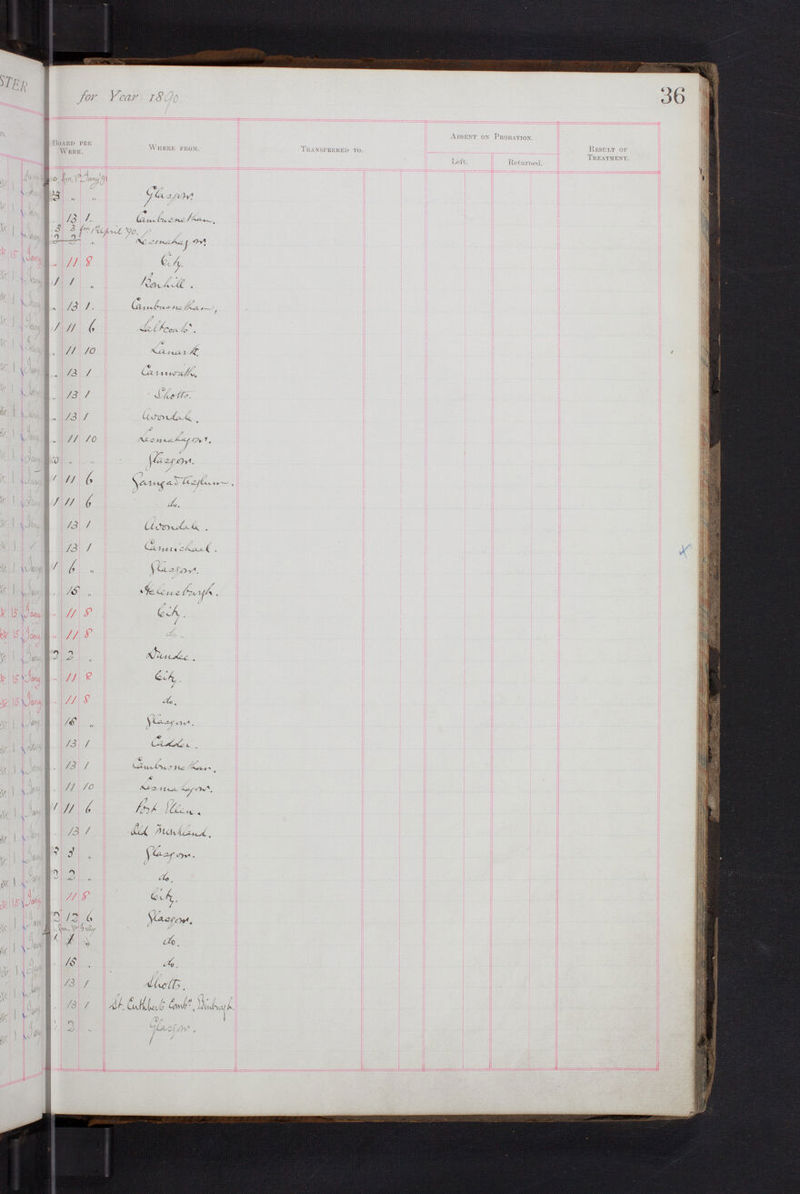 No text description is available for this image