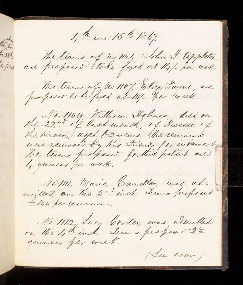 No text description is available for this image