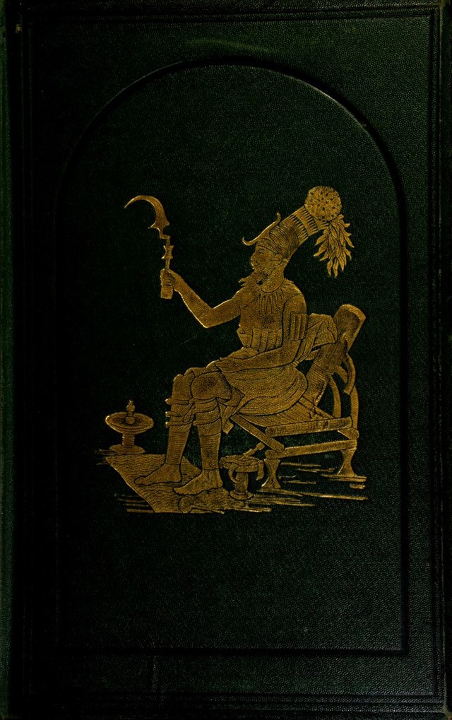 No text description is available for this image