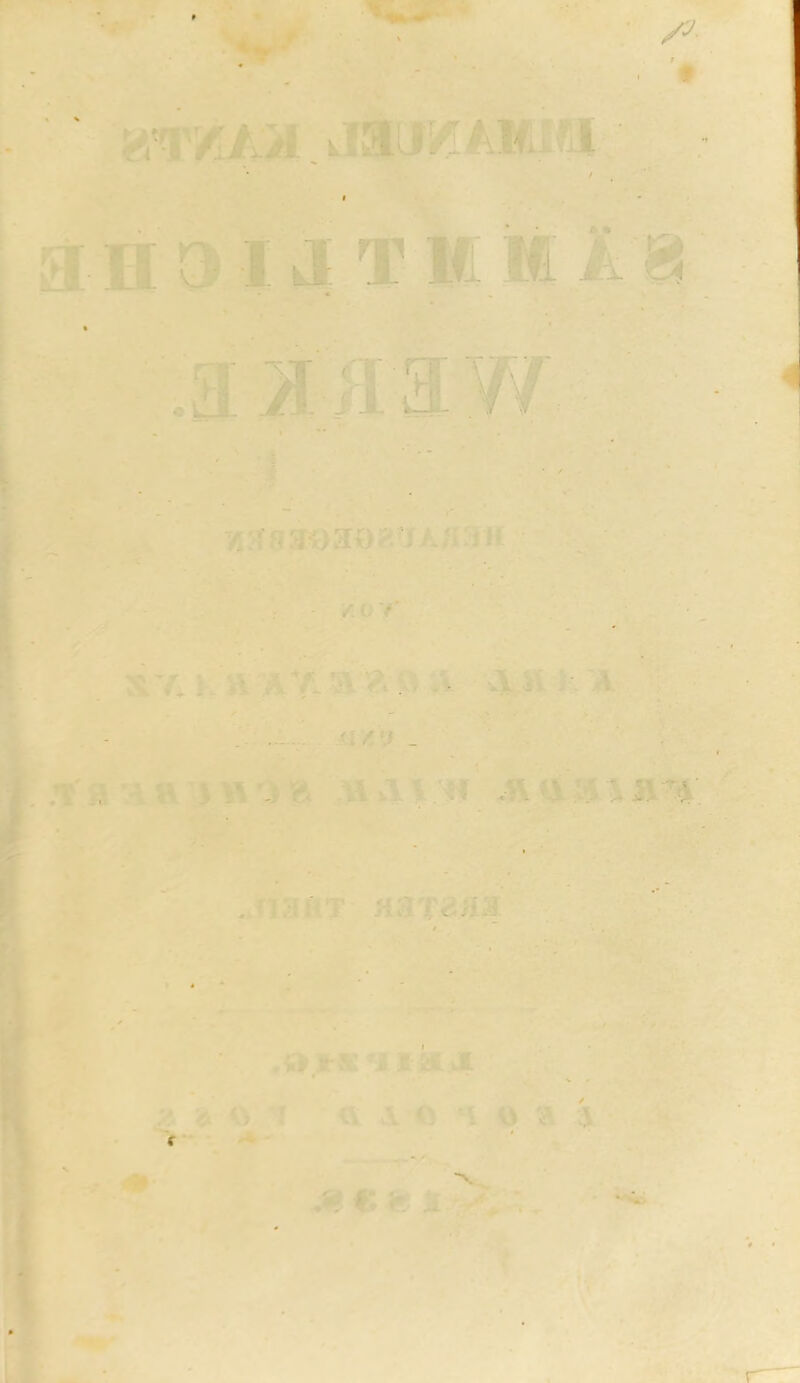 (55 ■ ■ /of . ■ .' 'f _ n • . v\ . :u. c • .