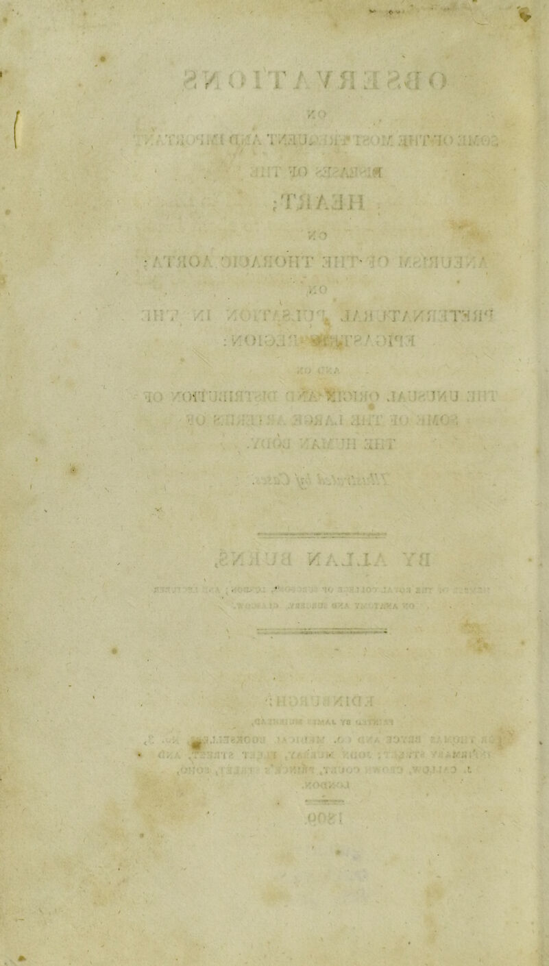 V* oiT/ 7.' > \ .■ '. ;;/;n; .^Uui a;-.?A jir^ iY }ir. -iT-rrav) iha- * ••* • ; , '•\, j;!i' w ;’ni A:jH . » ^.vrjfjoA.oiJAL'OH'r r'lnr*‘'in u.KmiyA . * ♦ « .s’. • I'O ' . f , t N. : t '„ :ii!V-xi x-:.;t'.s‘.;1;J'»4 j/.ji j-T/./r'.:TMfi' .'o m ';AA*l!ni;io aaiu.'vau :iu ■:u r'.n n-.;. y )hi^A Ai:v 'ir- :n^c ; i *. i \ •ti.j . Asf. jI ...iTAi . -ili j ^Vi■ '. V. ** / ,eZiLUa KAJ.l.A Ya s ..:a ; ,^’5-. >;;•.. '^o n .-no i.iava):! E;f .y.'ii .ijrja v.. ■ A *'o . % ;'■ ;.:f4 ' oMAu Yo ujrv;:.*T t''. ». •j . c ••/. .rjvfl« ?; kti:.-; u . . \ 'v^ :> • j ,ya;':‘. • «i.K. ; ' j ;T;- -nM/jj/: I'JfJO's iV,i;=-i t ■: . o< TO .VOj! ■ ' 0 -I Y.Y ' ^ - n; *' » •' ' 00, 5 /
