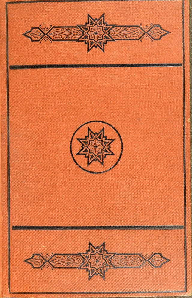 No text description is available for this image