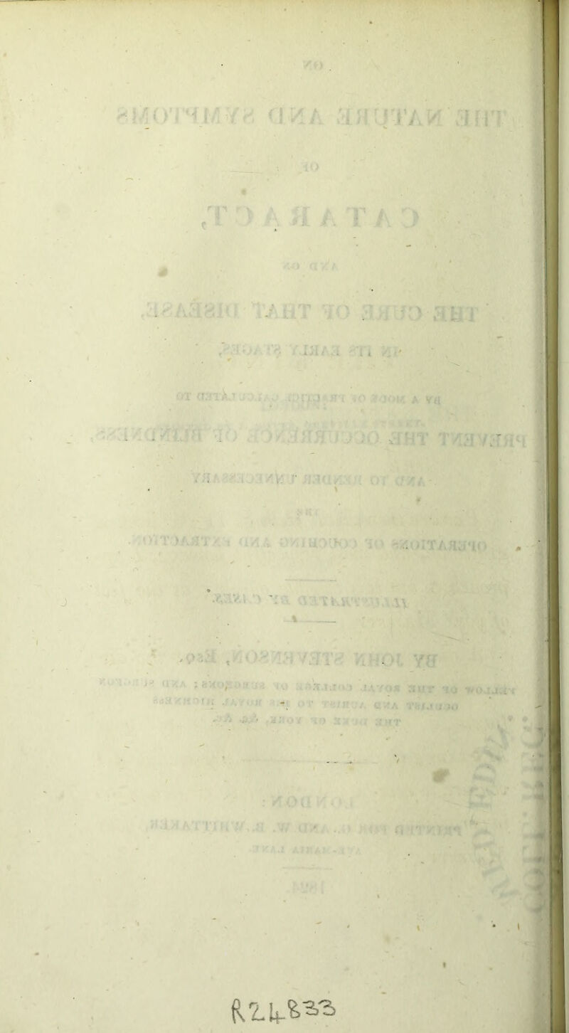 ,T ' . il t T A :> ■ : • VIH/- . Vi • - 'i:  - ■ ' ’ •v vi-.i n 1 — ' • . ' ? 11 *** V XI • ..ljt. . / J - • -i/A 3 .vrr ... A Tli ' f| ■