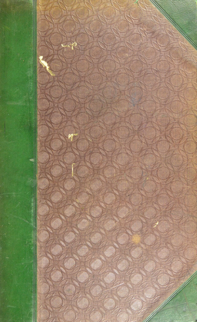 No text description is available for this image