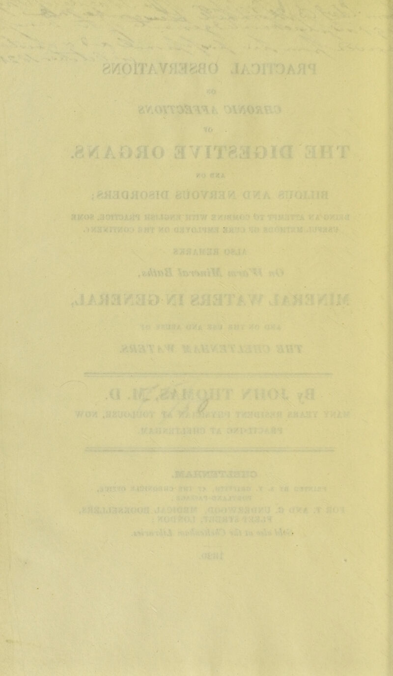 gsipb’i . : ■ << pj&ajioato' &ii.oy&h ■ * . A . ■ ■ ',. . . ::' ( , A - . - t K 1’ . - . . , V .