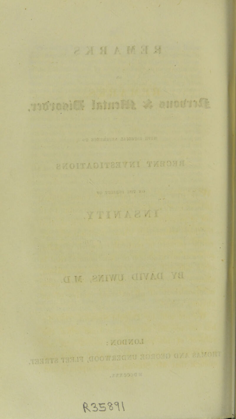 < A 51 / If : I JH , r. : r ; >r:‘ . . . ' W ; • : :o ' -'AZ I - ' - A/a''' v, r, • . '' -rt ' ... ■ M \ i V1 A. c. / « d Tr ^ . M; Vu :KOOKOJ ■ . • *7 '>'>- tkS5VU