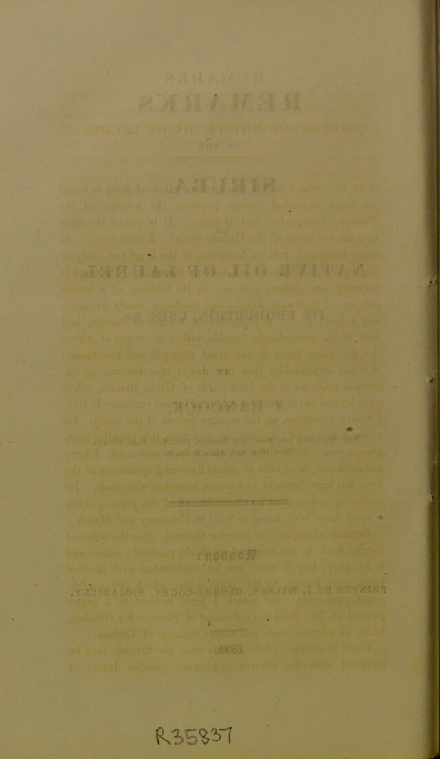 digitised image 2