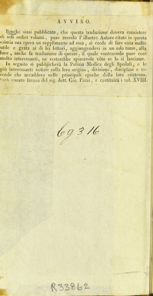 digitised image 2