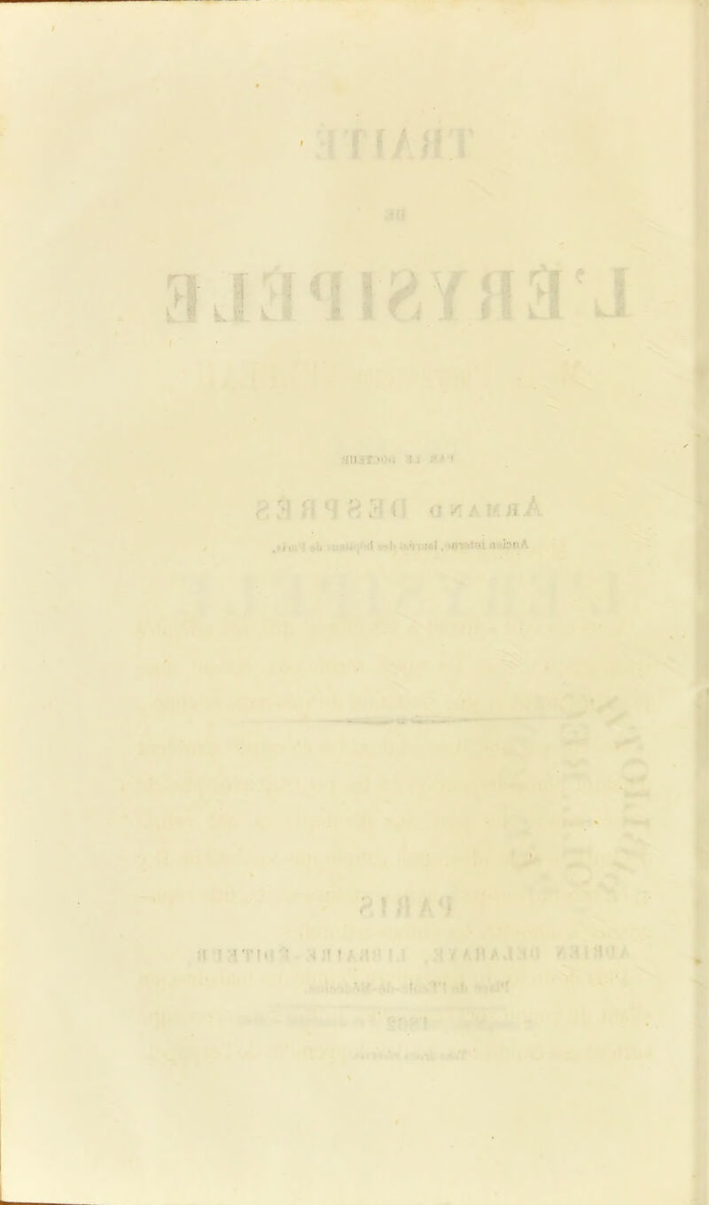 m t r > >«i u I -1 i i.-.l, im'iîfti .1 ion A PA :i ’ < T f «1 ' • * ■ .!