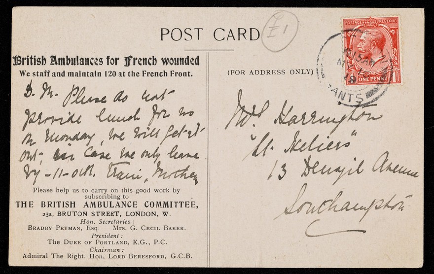 British ambulance shattered by shell-fire at the French (Verdun) front : British ambulances for French wounded : we staff and maintain 120 at the French front  / The British Ambulance Committee.