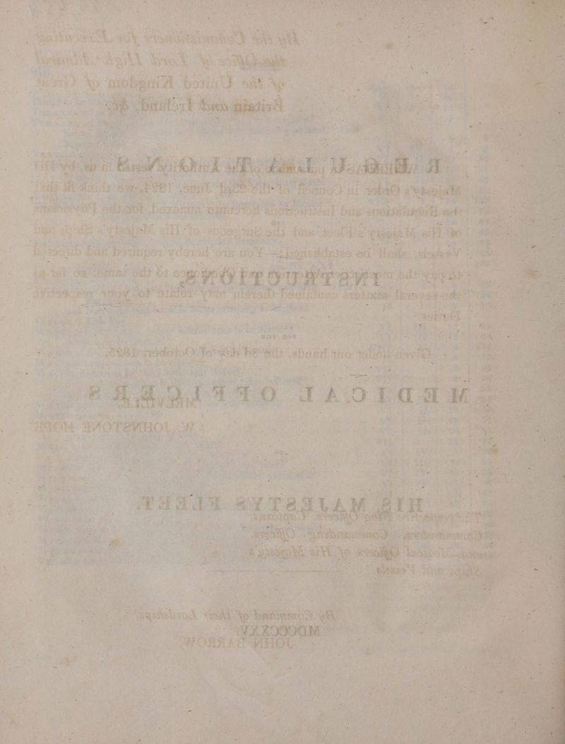 om te ct : rita a 3 - + : : ch Rts ey fe aR ts St es Ph ae ately creas ah tee TOE ae ke oe 2 ee > 2 iy s: Wek) shud aes yo ae sO 4 VL ae Oh Mes ‘ ‘ cA USS eit a> 2 at “ a Wis . 5 Beh ile . Ae Rune 4. . . Bar 3 Ne lon ah he Ps a i eS! 5 ] “ ee ‘cya < ¢ * hn » me er eK ae LUM OITOL TOY. PEST ‘ a$t Se ; o saobgai Davi aU sat. ve. P Bate ee, seg i abi) a'vee 2 mS out she al febiabee. *3 ESN Ps ane bins. “joa Cepia ol oe ie bad ee sedan: al a8 HO¥-= 33 nese 2 od bers velo i oath ad bre het: “Siiosceer Sno 3 eae wi: : 7 Lp rae tye id ee . ey ¥ nerd aor r Sade Sh ae ‘hemes ein et re od | i ; : | Blas x o ote aK, Sy 8 2% cise ai ant te gaat i)? ae a Pe re “agOw ‘note “gate