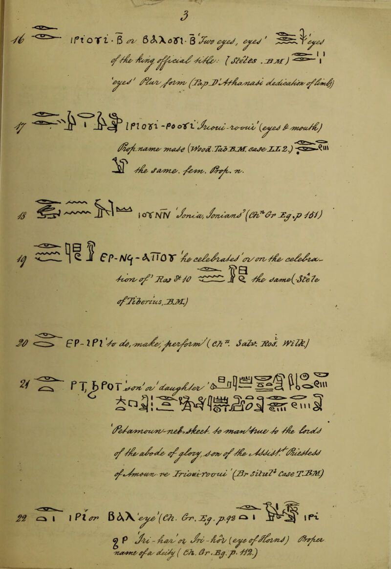 iriort • 6 5AXo7rvB ^-- [S^e^£s .:sjid:) I I I If^lOYl ~P6 o~Ct {<^eJ TfutJ-^ {jy0ffd.7a^IB3Ar.£a^e'J3LLZ,) J‘0/??te'. ■/^e^Ptt'. ■Tt'. w ti^ I o\NT/ afa7%<Ja/, tfimyCa/n^^^3E^,p ^di/) 1 B 'K — < ^ Ju SP~NQ“\l^01T A£^ai/2r7vd^e' 2^^ Tiaj ~CCr^C!!2l> _tf ^ tifa^me'ljJl'e/e' 22/Htierius ,JBJiI.) £9-tPl ^3011^:^0^. yyilJs.J PT; bP0ri«r:®V'<W,>X4j^'<iSl^S \»k<=»<5m str i J-gfr-e1 r^ J^rdo»tirt'i2tru^ jilzi2^ Case r^ IPX iPlsz^ Q di\'^^(C7z. JSp. p.ffi ^ P ^'tc -AoAy air {e-^s-e/^^nszJJ aiaaote'^ay' ( &?t. //r .JB^. p> d/2.^