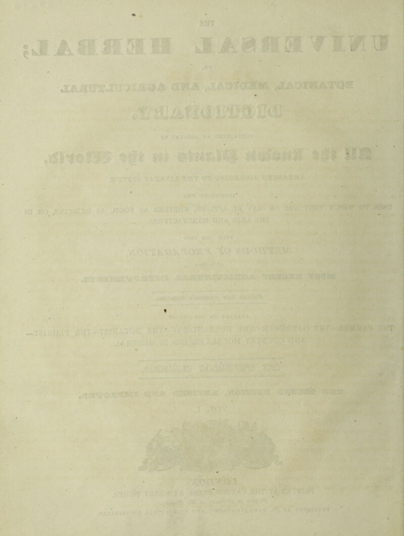 aiir ' ■ ,( ■ i . . - . ■ ; ' Ml ' * .