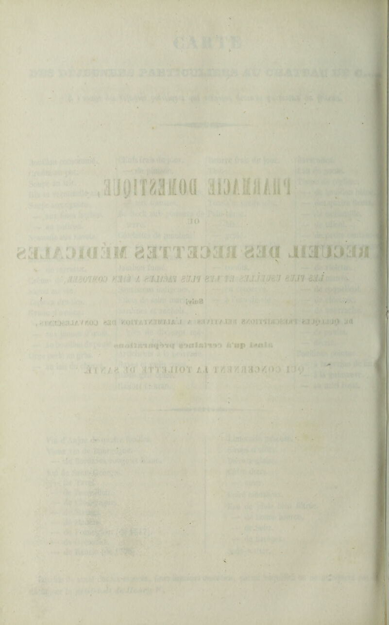rr fj \ n •c.iij-'.'Auf iïf «aiTîîLf t na« Jt,:i ja. n ’ f Iv'.T '1 ,. iv f;), UL/.#roj *3 KUWAT/3WMA J / <:i fU/1 ( i BIOITIM.M <.n > ^.1 .m ( <:/ * '! T l I.IIOl Al 1 i! Aty ■ ; . * •