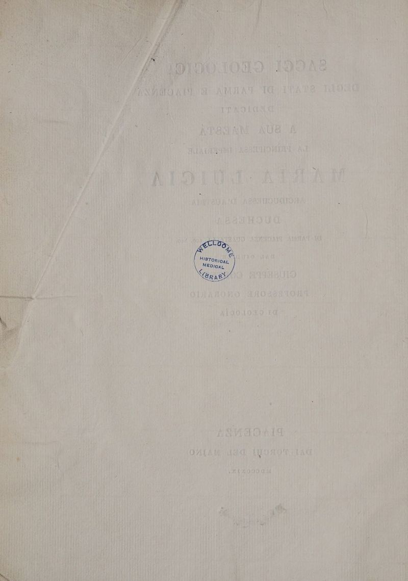 A) VERS IOMITÌ Al Dità: ATOMI ni 19 de LI E caprini o eee. n Spin np ng pn ee cia Pella phi der dI, o PNOLCS NEEKG (3a RANUDUÌ: LA O. 104 14 98 {ene r A TO x NMAAT O 19 ALDO ; qui VANE “ TRENT o E LIES , Tu i Di een A PE TA ln Lp de AZIO 0 EMI