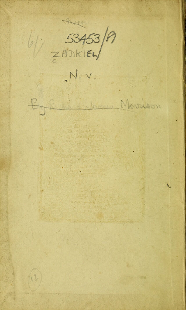 No text description is available for this image