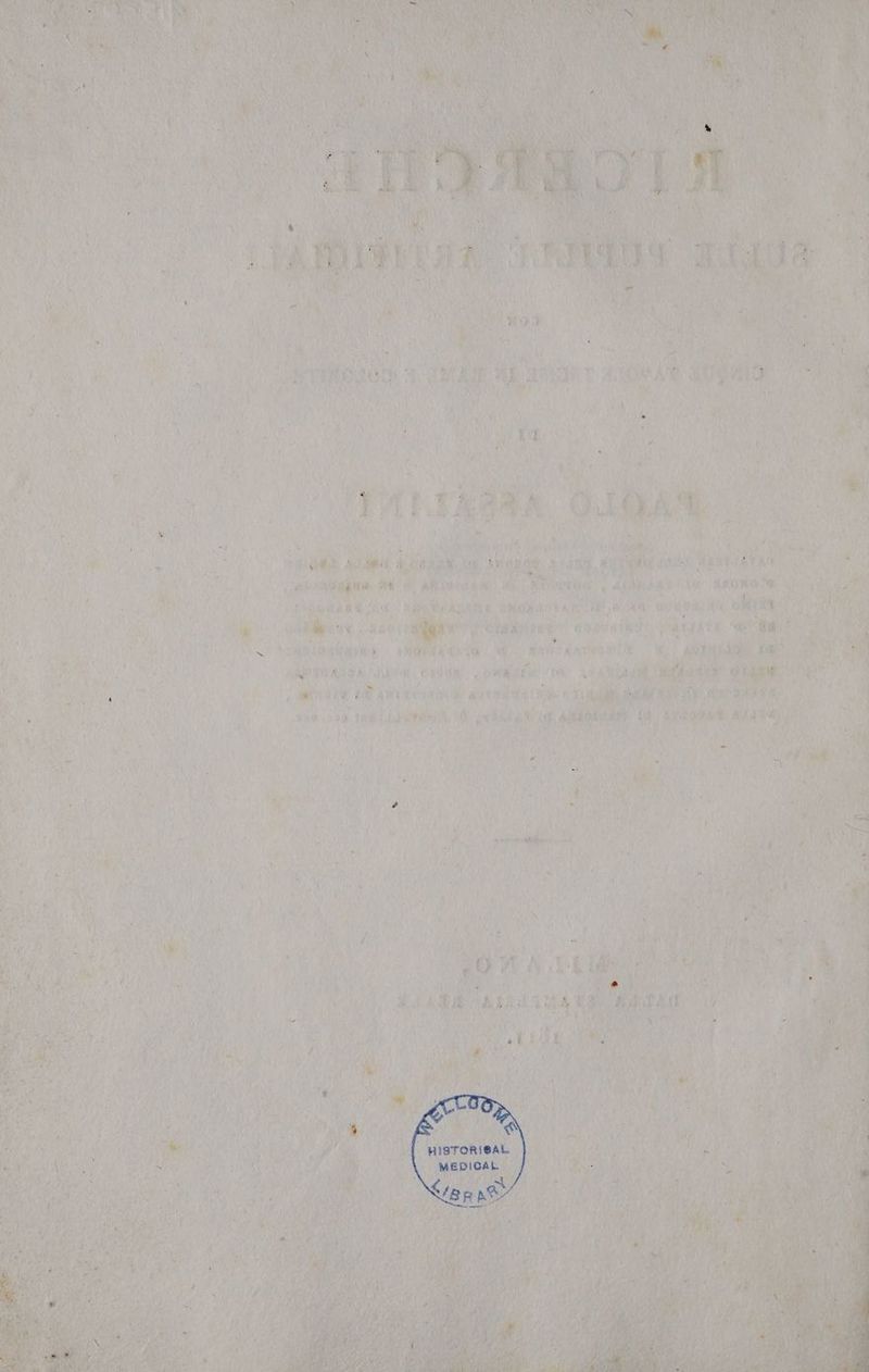 BARA. Me o; latita (e iL î ti Mi DAEMIBIARIDO gg Fe ti Asa i Airis