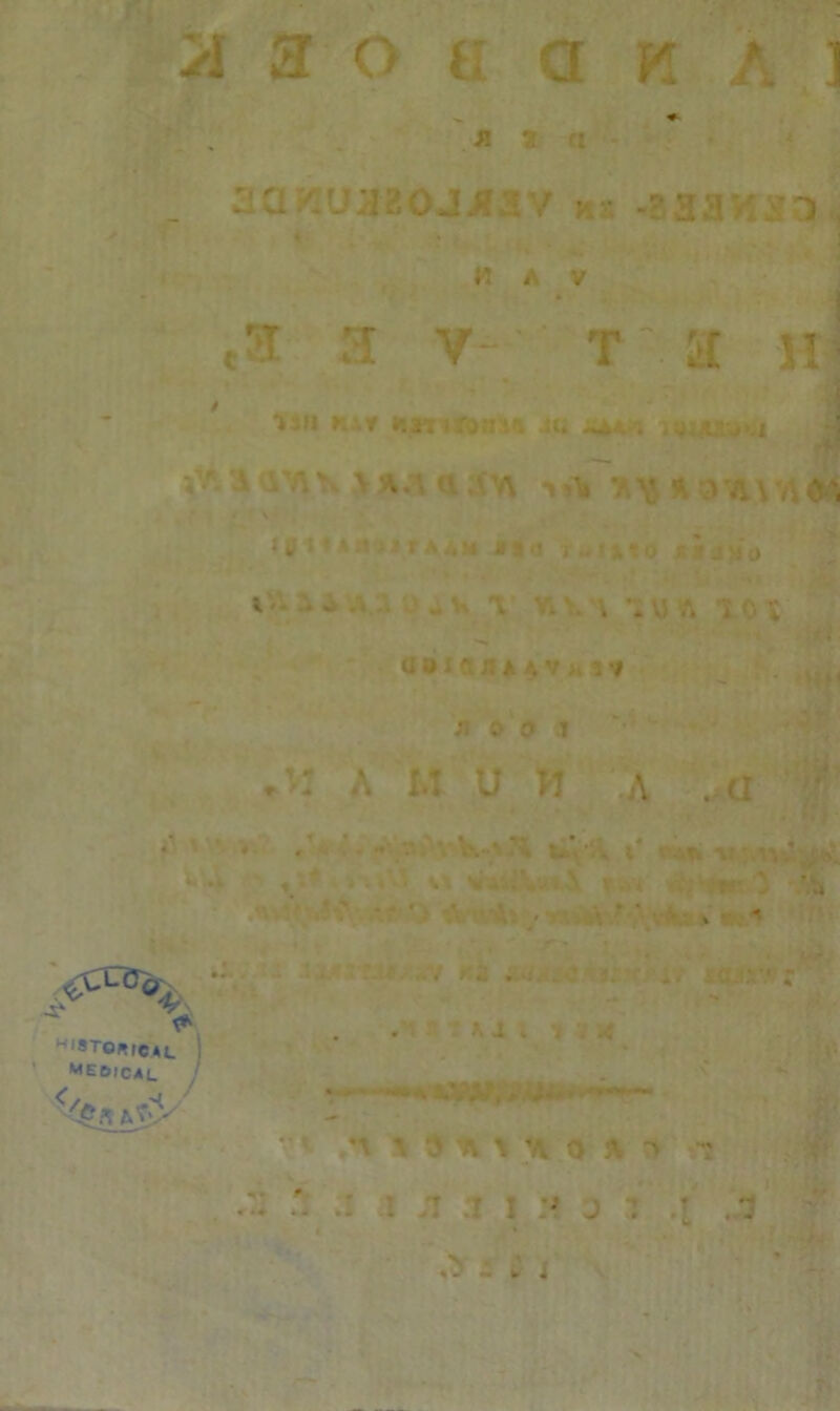 n a aammojur r/ KS ^aaw51 K .\ V tM 3 V- T ■ S n- i-aii tuf n«irwr m . ï\>uuui»;| J i'r \ <yi\ * \ *.a ci va 1 ** * o a i va #a J r AAM !•.! i . • i - o si .: -;|0 o- a.».i va %v\ -ivft iot aoiajttAVuav n oo 1 A M U M .A '*•■• 4 V'. '» \ t r ' ’.t* H'STo«/e*L ! ME6ICAL J </c*LtS^ -• * * - » . . . U i 1 i< --x— •. n\Ao t *> ■ • i * j . * .5 : i' I >4 J ♦ *•